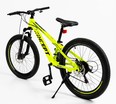 Велосипед 24 AL Corso «CONCEPT» CP-24074 алюміній 11", (к-т SHIMANO) жовтий фото westvelo.com