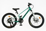 Велосипед 20 MG Corso «NEXT» NX-20426 магній 11.5", (к-т SHIMANO) м'ятно-білий фото westvelo.com