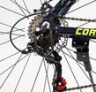 Велосипед 29 AL Corso «DARK-X» DX-29306 алюміній 19", (к-т SHIMANO) темно синьо-жовтий фото westvelo.com