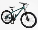 Велосипед 27.5 AL Corso «LEGEND» LG-27963 алюміній 15,5", (к-т SHIMANO) зелений