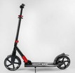 Самокат дитячий 2-х колісний, PU Best Scooter 11391 чорно-червоний, колеса Ø230-215mm, AL, 1 амортизатор передній фото westvelo.com