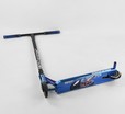 Самокат трюковий Best Scooter «SIMBIOTE-1» 44374 синій, HIC-система, пеги, AL диск та дека, колеса PU Ø120mm, ширина керма - 57 см фото westvelo.com