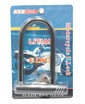 Замок на ключ KIHUU LOCK (F-609) Ø130-210mm, U-подібний "скоба" фото westvelo.com