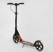 Самокат дитячий 2-х колісний, PU Best Scooter 79740 чорно-помаранчевий, колеса Ø230-200mm, AL, 1 амортизатор передній, ФАРА, затискач керма фото westvelo.com