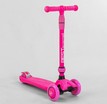 Самокат 3в1 Best Scooter 23180, колеса PU 120х80mm зі світлом, сидіння, амортизатори, батьківська ручка, рожевий фото westvelo.com