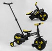 Велобіг-трансформер, 2-кол з батьківською ручкою, PU 10 BestTrike алюміній 58195 чорно-жовтий, складний, батьківська ручка, знімні педалі фото westvelo.com