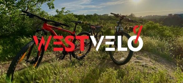 Як долати великі відстані на горному велосипеді, поради Westvelo