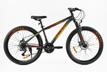 Велосипед 26 ST Corso «SKYWALKER» SW-26333 сталь 15", (к-т SunRun) сіро-помаранчевий фото westvelo.com