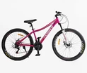 Велосипед 27.5 ST Corso «AMBER» MB-45744 сталь 15", (к-т SHIMANO) рожево-білий фото westvelo.com