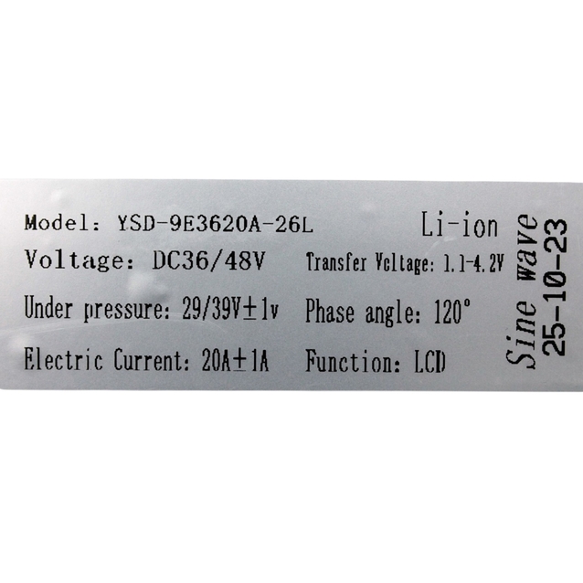 Контролер для електровелосипеда VOLT BIKE, 36/48V 20А (YSD-9E3620A)(VT-36/2025) фото westvelo.com