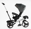 Дитячий велосипед 3-кол з батьківською ручкою, з даш, PU BestTrike «MARCO» 9155/603-85 біло-сірий (зірочки), поворотне сидіння, складне кермо, кошик, телескопічна ручка, фара музична фото westvelo.com