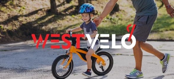 С чего стоит начинать, чтобы плавно перейти с велобега к детскому велосипеду с педалями? фото від westvelo.com