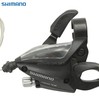 Моноблок 3 шв. SHIMANO EF 500 фото westvelo.com