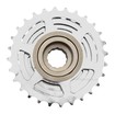 Зірка задня різьбова 7-рик нікель (14-28T) фото westvelo.com