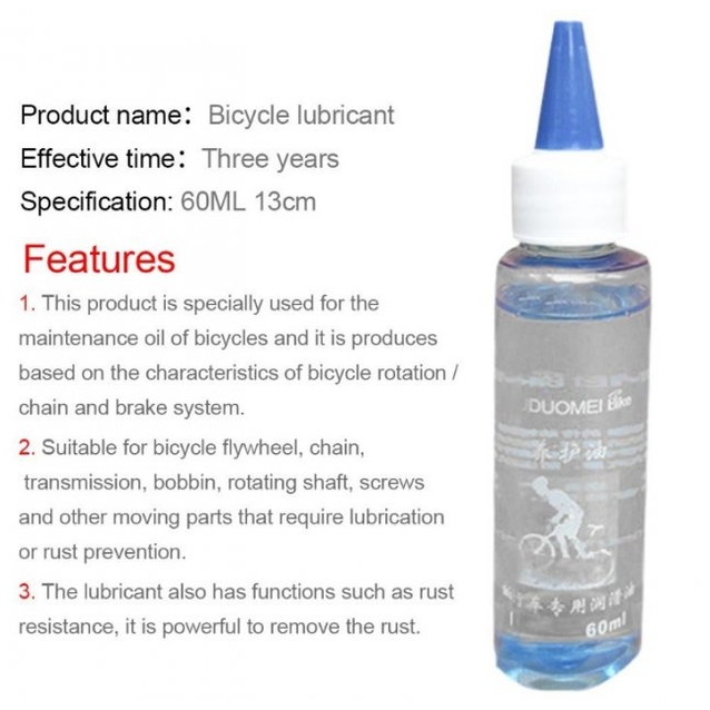 Мастило ланцюга рідке прозоре 60 ml фото westvelo.com