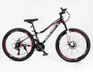 Велосипед 26 AL Corso «MERCURY» MR-26852 алюміній 13", (к-т SHIMANO) чорно-рожевий фото westvelo.com