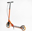 Самокат дитячий 2-х колісний, PU Best Scooter «FLASH» FL-80811 помаранчевий, Ø200mm, ручне гальмо, 1 амортизатор передній фото westvelo.com