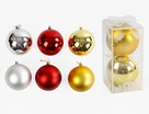 Новорічні прикраси .2 шт, 3 види, кульки, D = 9 см, в слюді (C 67634) фото westvelo.com