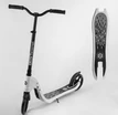 Самокат дитячий 2-х колісний, PU Best Scooter BS 52753 білий, Ø200mm, AL+ST фото westvelo.com