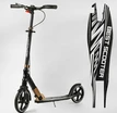 Самокат дитячий 2-х колісний, PU Best Scooter 14268 чорно-золотий, колеса Ø230-200mm, AL, 1 амортизатор передній фото westvelo.com