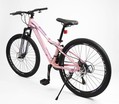 Велосипед 26 AL Corso «MERCURY» MR-26622 алюміній 13", (к-т SHIMANO) світло-рожевий фото westvelo.com