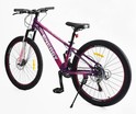 Велосипед 26 ST Corso «ENERGY» EN-26813 сталь 13", (к-т SHIMANO) фіолетовий фото westvelo.com