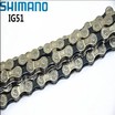 Ланцюг спорт 8 передач SHIMANO IG-51 116 ланок + замок фото westvelo.com