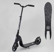 Самокат дитячий 2-х колісний, PU Best Scooter BS 72378 чорний, Ø200mm, AL+ST фото westvelo.com