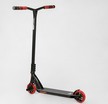 Самокат трюковий Best Scooter «FEAR» МТ-50599 чорно-червоний, SCS-система, пеги, AL диск та дека, колеса PU Ø115mm, ширина керма - 58 см фото westvelo.com
