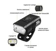 Фара usb BK-03 (02) Pro-2XPE, індикатор заряду фото westvelo.com