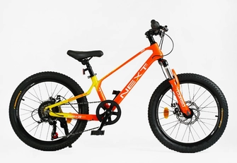 Велосипед 20 MG Corso «NEXT» NX-20315 магній 11.5", (к-т SHIMANO) , помаранчево-жовтий