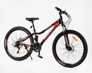 Велосипед 26 ST Corso «INTENSE» NT-26573 сталь 13", (к-т Saiguan) чорно-червоний фото westvelo.com