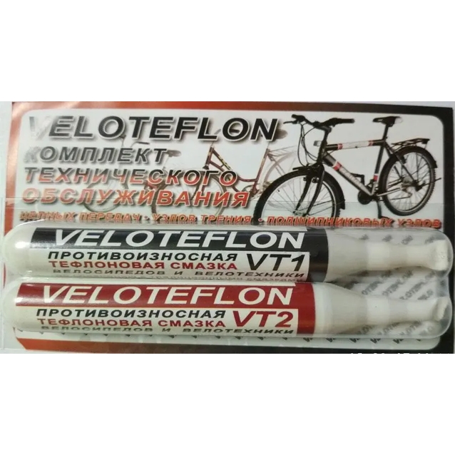 Мастило тефлон (VT-1 густе + VT-2 рідке) чорне + червоне фото westvelo.com