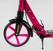 Самокат дитячий 2-х колісний, PU Best Scooter «FACTOR» BS-45011 рожевий, Ø200mm, AL, 2 амортизатора, фляготримач фото westvelo.com