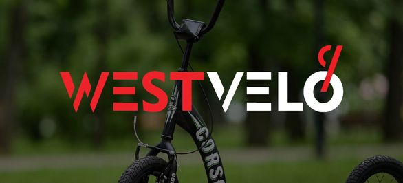 Що виділяє самокати Корсо гуртом серед конкурентів та чому вони гарний вибір для успішного продажу? фото від westvelo.com