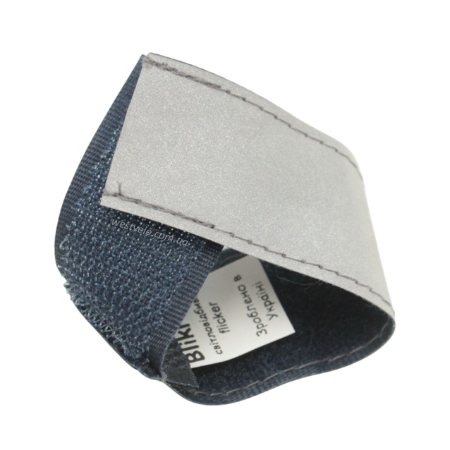 Світловідбивна стрічка пов'язка на липучці BlikFar 10см фото westvelo.com