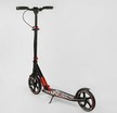 Самокат дитячий 2-х колісний, PU Best Scooter 10304 чорно-червоний, колеса Ø230-200mm, AL, 1 амортизатор передній, ФАРА, затискач керма