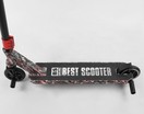 Самокат трюковий Best Scooter «SKULLS» BS-77488 чорно-червоний, HIC-система, пеги, AL диск та дека, колеса PU Ø110mm, ширина керма - 60 см фото westvelo.com