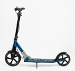 Самокат дитячий 2-х колісний, PU Best Scooter 23013 чорно-блакитний, колеса Ø230-200mm, AL, 1 амортизатор передній, ФАРА, затискач керма фото westvelo.com