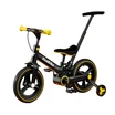 Велобіг-трансформер, 2-кол з батьківською ручкою, PU 12 BestTrike BT-72033, чорно-жовтий, складний, з’ємні педалі, ручне гальмо, допоміжні бокові колеса фото westvelo.com