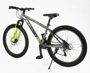 Велосипед 26 ST Corso «ENERGY» EN-26112 сталь 15", (к-т SHIMANO) світло сірий