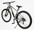 Велосипед 29 AL Corso «KORD» KR-33214 алюміній 17", (к-т SHIMANO) срібно-жовтий