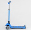 Самокат дитячий 3-х колісний, Best Scooter 38603 блакитний, колеса PU Ø120mm/80mm зі світлом, складне алюмінієве кермо фото westvelo.com