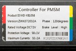 Контролер для електромопеда MATRIX, 72V 32A фото westvelo.com