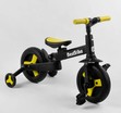 Велобіг-трансформер, 2-кол з батьківською ручкою, PU 10 BestTrike алюміній 58195 чорно-жовтий, складний, батьківська ручка, знімні педалі