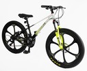 Велосипед 24 MG Corso «MAGNUM» MN-24637 магній 11", (к-т SHIMANO) біло-жовтий фото westvelo.com
