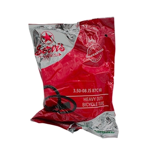 Камера "8" 3.50-8 SERVIS Пакистан. кривий ніпель