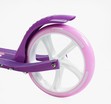 Самокат дитячий 2-х колісний, PU Skyper «SIRIUS» S 78967 фіолетовий, Ø200mm, 1 амортизатор, ручне гальмо фото westvelo.com