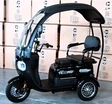 Трицикл Corso «TERRA» TR-347041, двигун 1200W, акумулятор 72V 24Ah літій-марганцево-залізо-фосфатний, чорний, колеса 10" фото westvelo.com