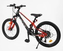 Велосипед 20 MG Corso «NEXT» NX-20319 магній 11.5", (к-т SHIMANO) чорно-червоний фото westvelo.com